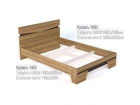 Кровать двуспальная 1,4 м Ницца в Айхале - ajhal.mebel-nsk.ru | фото