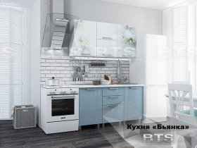 Кухонный гарнитур Бьянка (голубые блестки) в Айхале - ajhal.mebel-nsk.ru | фото