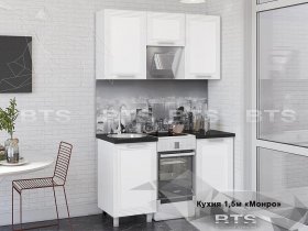 Кухонный гарнитур Монро 1,5 м в Айхале - ajhal.mebel-nsk.ru | фото