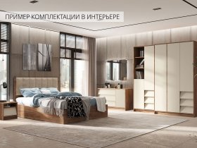 Модульная спальня Рейн в Айхале - ajhal.mebel-nsk.ru | фото