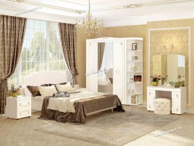 Модульная спальня Версаль (Витра) в Айхале - ajhal.mebel-nsk.ru | фото