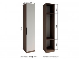 Шкаф 450 Роза (орех франклин карамельный/бежевый скин) в Айхале - ajhal.mebel-nsk.ru | фото