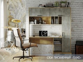Стол письменный  Техно в Айхале - ajhal.mebel-nsk.ru | фото